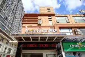 Yitel, Shanghai