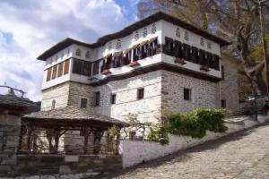 Portaria Hotel, Portaria