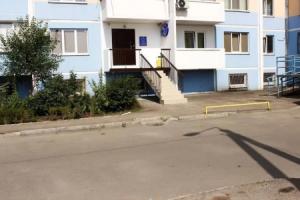 Regata Hostel, Krasnodar