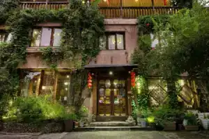 Mohetang Inn, Hangzhou