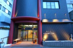 Hotel Yudanaka, Yamanouchi