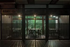 Furuyu Onsen Kakureisen, Saga