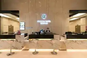 Starway Hotel North Railway Station City Sports Park, Xi'an