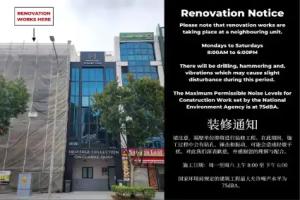 Heritage Collection on Clarke Quay (SG Clean Certified), Singapore