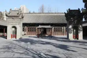 7 Days Inn Xian University of Communications Xingqing Park Branch, Xi'an