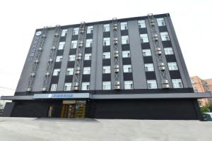 Hanting Hotel Capital International Airport, Beijing