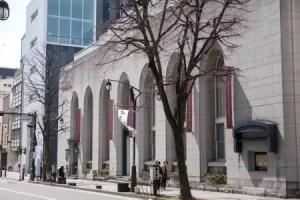 Matsumoto Marunouchi Hotel, Matsumoto