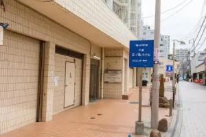 kishu railway katase enoshima hotel, Fujisawa
