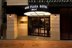 Kobe Plaza Hotel West, Kobe