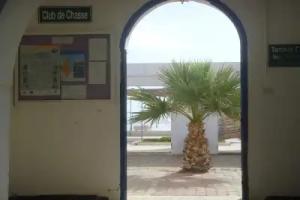 Appartement Plage Apart-hotel, Nabeul