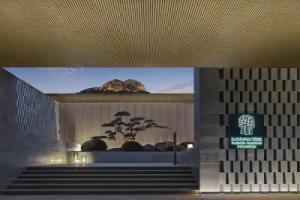 Banyan Tree Shishan Hotel, Suzhou