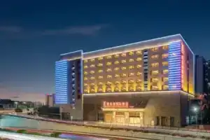 Vienna International Hotel(Guangzhou North Railway Station Huadu Automobile City Metro Station), Guangzhou