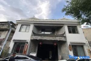 qianyuan Hotel, Suzhou