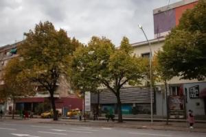 Center Boutique Hotel, Tirana