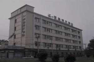 Guantong Modern Hotel (Beijing Qianmen), Beijing