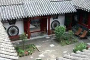 Beijing Templeside Courtyard Guest House, Beijing