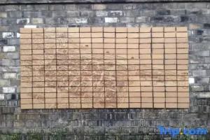 Yeboqinhuai SSAW BOUTIQUE Hotel(Jinling Calligraphy and Painting Academy), Nanjing