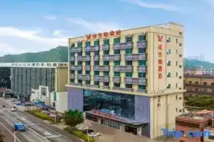 Vienna Hotel(Shenzhen Guangming SunYat-sen University Branch), Shenzhen
