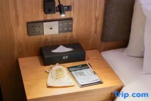 TRUE GO Select Hotel (Beijing University Suzhou Street Subway Station), Beijing