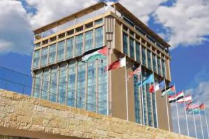 Landmark Amman Hotel & Conference Center, Amman