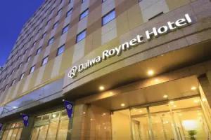 Daiwa Roynet Hotel Hachinohe, Hachinohe