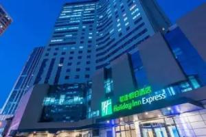 Holiday Inn Express Qingdao City Center by IHG, Qingdao