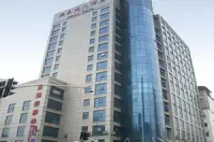 Detan Hotel -, Changzhou