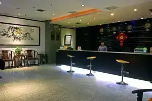 Xi'an Xi Yun Holiday Hotel, Xi'an