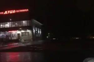 Dusha Inn, Aktau