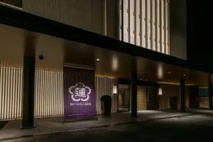 Kobe Minato Onsen Ren - Adult Only, Kobe