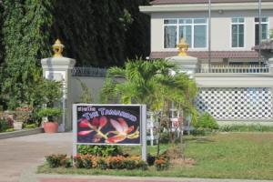 The Tamarind, Sihanoukville