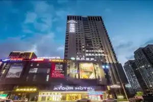 Atour Hotel Binjiang Binwen Road, Hangzhou
