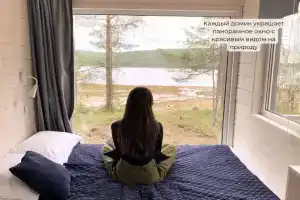 Glemping Tochka Prityazheniya, Chupa