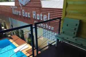Retro Box Hotel, Chumphon City