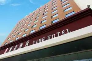 Luoyang Yihe Hotel, Luoyang