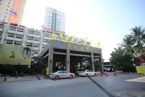 Kosa Hotel , Khon Kaen