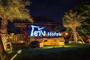 Hotels Hotels