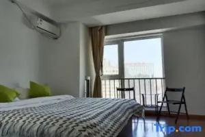 Yisuli Hotel (Dalian Hi-tech Wanda Plaza), Dalian