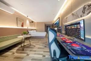 Bofei E-sports Hotel, Xinyang