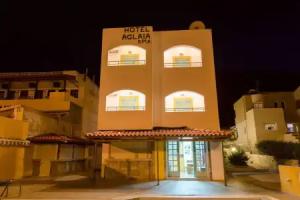 Aglaia Apartments, Stalis
