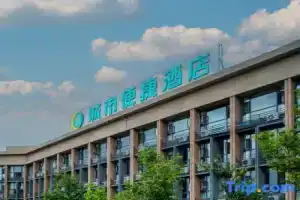 City Comfort Inn (Kunming Changshui International Airport Yunlifang Branch), Kunming