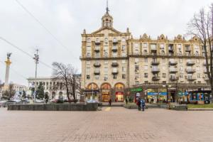 Uavoyage Khreschatyk Apartments, Kiev