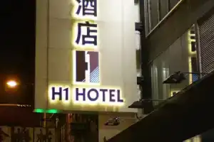 H1 hotel, Hong Kong