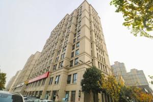 Rafael Hotel, Xi'an