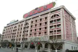 Shanghai Your Home Hotel, Shanghai