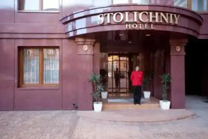 Stolichniy Hotel, Donetsk