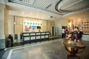 Greentree Inn Dongwu North Road Business Hotel, Suzhou