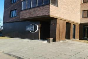 Apartments on 2nd Lugovaya street 22k2, Tyumen