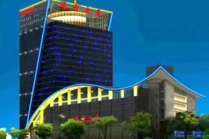 Liaoning International Hotel -, Beijing