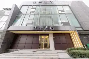 JI Hotel, Shanghai